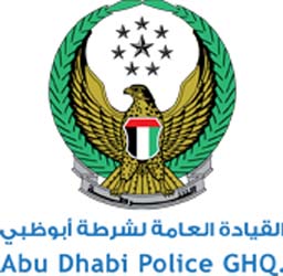 Abu Dhabi Police GHQ